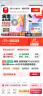 朗客 适用荣耀70/60/80SE钢化膜honor 60SE手机膜通用曲面屏幕玻璃全屏覆盖超薄高清防摔抗指护贴膜 实拍图