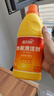 蓝月亮地板清洁剂600g*2柠檬香 瓷砖木地板扫地机器人洗地机 除菌去污 实拍图