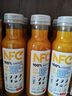 农夫山泉NFC果汁饮料100%NFC芒果混合汁300ml*10瓶 礼盒 实拍图
