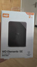 西部数据（WD）2TB 移动硬盘 USB3.0 SE系列 2.5英寸 机械硬盘 笔记本电脑外接 外置存储办公 大容量家庭存储 实拍图