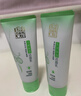 百雀羚（PECHOIN）洗面奶女草本精萃水润保湿洁面乳95g品质国货送女友 实拍图
