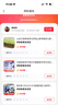 图拉斯【无尘仓25°超强防窥】适用苹果14Pro钢化膜防窥iphone14Pro手机膜全屏覆盖抗指纹无黑边 iPhone14Pro【第2件半价】 实拍图