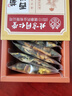 同仁堂西洋参黄芪菊花枸杞茶陈皮护决明子肝金银花护熬夜养生茶150g 晒单实拍图
