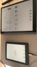 BOOX文石 Poke6S黑色 6英寸小屏电子书阅读器 墨水屏平板电子书电纸书电子纸 平板电脑办公本 实拍图