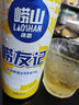 崂山啤酒（laoshan beer）崂友记 足球罐 500ml*12听 青岛崂山啤酒 整箱罐装 看球之选 500mL 12罐 整箱装 实拍图