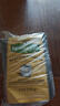 金凯利（KERRYGOLD）爱尔兰进口陈年切达奶酪 198g一包（干酪） 原制天然芝士烘焙 实拍图