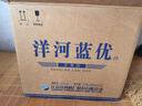 洋河洋河大曲 洋河蓝优 浓香型绵柔白酒纯粮酿造口粮酒 42度 480mL 12瓶 整箱 实拍图