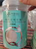 千纤草压缩面膜纸湿敷棉敷脸专用一次性纸膜水疗补水保湿超薄50粒*2罐 实拍图