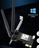 COMFAST pcie无线网卡台式电脑WIFI6接收器台式机专用内置AX200SE 5G双频3000M千兆网卡WiFi发射蓝牙5.2 实拍图