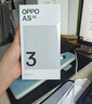 OPPO A3i 8GB+256GB 静夜黑 超硬核耐用战神 多重防护抗水溅 5100mAh 超能量大电池 45W 闪充 5G手机 实拍图