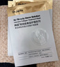 蒂佳婷（Dr.Jart）【重磅新品】胶肽大白针面膜10片胶原灌注弹润紧致抗皱 生日礼物 实拍图