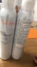 雅漾（Avene）舒泉喷雾300ML*2补水保湿爽肤柔肤湿敷化妆水舒缓敏肌大喷618礼物 实拍图