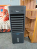 美的（Midea）空调扇制冷 冷风机冷风扇强力冷气机家用加水冰晶制冷气扇客厅卧室办公室省电蒸发加湿降温水冷扇 【新款】银离子抗菌+语音控制AAI10CG 实拍图