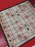 华圣榉木中国象棋加厚实木5.0公分高档礼物送长辈皮收纳盒象棋ZX-018 实拍图