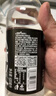 延中无糖盐汽水600ml*20瓶/箱0糖0脂咸口味含盐碳酸饮料 实拍图