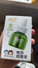 润本（RUNBEN）婴儿蚊香液电蚊香液180晚大容量45ml×6瓶补充装防蚊驱蚊水无香型 实拍图