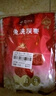 楼兰蜜语灰枣夹核桃770g/盒110颗 节日礼盒新疆灰枣红枣 核桃枣夹核桃 实拍图