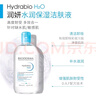贝德玛（BIODERMA）润妍保湿洁肤液卸妆水蓝水500ml补水防晒洁肤补水 实拍图