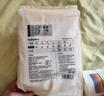 bebebus超裤成长裤XXXL24片(≥17kg)夏季超薄透气拉拉裤学步裤男女宝 实拍图
