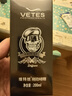 维特丝（vetes）男士大背头油头造型刚劲啫喱膏啫喱水200ml强力定型持久保湿发胶 实拍图
