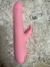 伊珞（EROCOME）小狮震动棒情趣用品女性生理解压玩具女人专用成人炮机按摩自慰器 实拍图