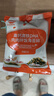 秋田满满 高铁海苔猪肉松80g 肉酥拌饭料_享婴儿宝宝儿童辅食食谱 实拍图