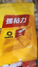 得力双面胶高粘度儿童手工两面胶双面胶学生文具用透明强力固定双面胶带批发办公用品 1袋装【宽18mm_长10y】 实拍图