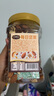 三只松鼠每日坚果500g/罐  干果核桃腰果休闲零食 团购送礼 实拍图