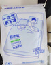 名创优品（MINISO）一次性四件套旅游出行床上用品一次性床单枕套被套双人款*6件 实拍图