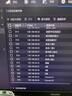 keepLINKKP-9000-204PZ 百兆6口POE交换机AI智能监控摄像头分离器交换器52W 实拍图