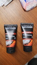 欧莱雅（LOREAL）男士洗面奶控油磨砂抗黑头深层清洁面乳男小巧户外便携 控油清痘洁面 50ml *2瓶 实拍图
