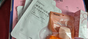 法兰琳卡多维光感烟酰胺面部护肤精华液补水保湿提亮肤色15ml生日礼物女 实拍图