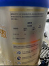 爱他美（Aptamil）卓傲幼儿配方奶粉3段（12—36月龄）300g  小罐装试用装 实拍图