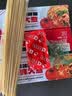 意大利面速食早餐西餐方便面速食面条家庭装儿童早餐 咖喱鸡肉 2盒 实拍图