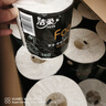 洁柔有芯卷纸 黑Face加厚4层180克*27卷 母婴可用卫生纸巾 冲厕易降解 实拍图
