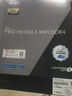 英特尔炫龙骑士 12代i5 12400F/RTX5060/16G DDR4/512G SSD电竞游戏设计师台式电脑主机整机国家补贴20% 晒单实拍图