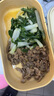 昌木子（CAMUZ）竹纤维饭盒 日式双层便当盒 可微波炉加热 密封上班族 黄色套装 实拍图