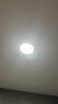 欧普照明（OPPLE）led筒灯4W吊顶孔灯超薄嵌入式走廊过道天花灯办公商用 开孔70-85 5700k 亮白光 实拍图