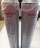 维德（WELLDAY）氧气瓶便携孕妇老人吸氧机高原旅游医用氧气罐1000ml*4瓶 实拍图
