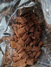 家乐氏（Kellogg）进口谷脆格300g/盒儿童营养谷物麦片可可粉巧克力早餐零食 实拍图