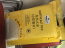 Member's Mark 东北大米 (小町香米) 10kg(5kg*2) (5kg*2) 实拍图