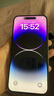 iPhone 14 ProMax【24期免息】苹果14promax 国行5G苹果二手手机 暗夜紫色 【85%用户选择】 【99新】128G【性价比推荐】3期免息 三年老店+五星店铺+三年质保 实拍图