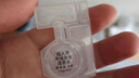 【原研进口药】[普米克令舒] 吸入用布地奈德混悬液 2ml:1mg*5支/板*1板/袋*6袋/盒 实拍图