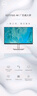戴尔（DELL）27英寸 4K显示器 IPS 内置音箱 旋转升降  FreeSync 电脑显示屏 S2721QS  防蓝光版 实拍图