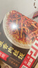 海底捞自热火锅 方便速食出游免煮速食番茄牛腩火锅365g 实拍图