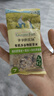 爷爷的农场有机多谷物胚芽米280g宝宝辅食食材膳食纤维杂粮粥 实拍图