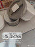 科博康（KBOKA） 德国保温饭盒超长保温大容量多层保温桶304不锈钢饭盒上班族防烫 尊贵紫3.0L-四层【加厚保温袋+餐具+背带】 实拍图