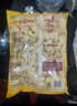 CP正大食品 白羽鸡盐酥鸡2斤  油炸裹粉炸鸡块 鸡米花 火锅炸货小食 实拍图