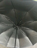 小魔全自动雨伞三折男女晴雨两用折叠伞遮阳伞黑胶太阳伞10骨自动伞 实拍图