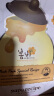 春雨（Papa recipe）白蜂胶补水面膜10片 谷胱甘肽 珍珠提亮韩国原装进口送礼 实拍图